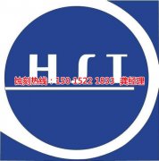 <b>古镇腐刻加工_腐蚀加工厂</b>