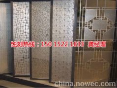 <b>火炬开发区腐刻加工_腐蚀加工厂</b>