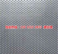 <b>火炬开发区腐刻加工_不锈钢蚀刻</b>