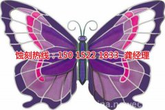 <b>均安腐刻加工_蚀刻加工厂</b>