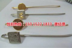 <b>均安腐刻加工_标牌蚀刻</b>