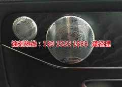 <b>里水腐刻加工_Logo蚀刻</b>