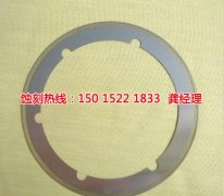 <b>芦苞腐刻加工_五金蚀刻</b>