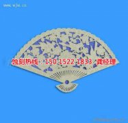 <b>龙江腐刻加工_五金蚀刻</b>