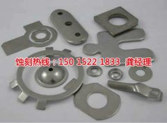 <b>罗村腐刻加工_铁网蚀刻</b>