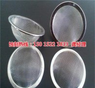 <b>民众腐刻加工_腐蚀加工</b>
