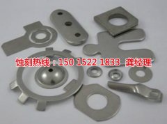 <b>民众腐刻加工_铝牌蚀刻</b>