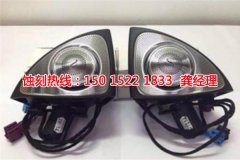 <b>南庄腐刻加工_Logo蚀刻</b>