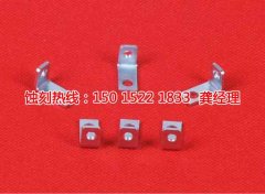 <b>三水腐刻加工_蚀刻铝</b>