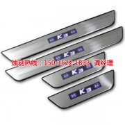 <b>顺德腐刻加工_金属镂空蚀刻</b>