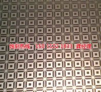<b>石湾腐刻加工_铁网蚀刻</b>