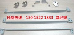 <b>小榄腐刻加工_拉丝不锈钢蚀刻</b>