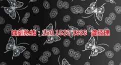 <b>中山腐刻加工_不锈钢蚀刻</b>