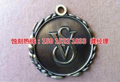 <b>中山腐刻加工_过滤网蚀刻</b>