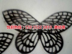 <b>五桂山腐刻加工_腐蚀加工</b>