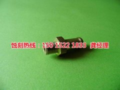 不锈钢焊接技术之气焊