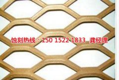 蚀刻加工精度与哪些因素有关