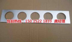 高达金属蚀刻片怎么装