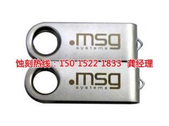 金属蚀刻加工有抛光铜牌吗