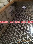 电解蚀刻金属