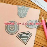 腐蚀刀模厂家激光刀模切割机有什么工艺特点