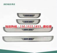 蚀刻刀模加工的步骤你知道吗