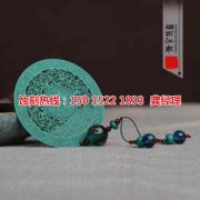 <b>南平腐蚀加工_蚀刻加工</b>