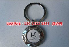 <b>渭南蚀刻加工_音响网蚀刻</b>