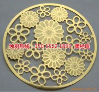 <b>漳州蚀刻加工_腐蚀厂</b>