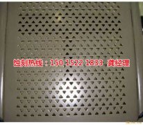 <b>商洛腐蚀加工_铭牌蚀刻</b>