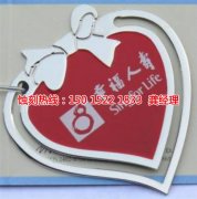 <b>三明蚀刻加工_铜板蚀刻</b>