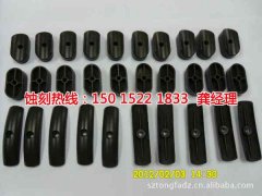 <b>福清腐蚀加工_铁网蚀刻</b>