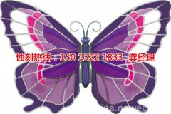 <b>榆林蚀刻加工_腐蚀厂</b>