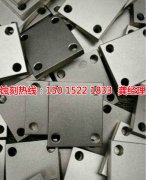 <b>福州蚀刻加工_喇叭网蚀刻</b>