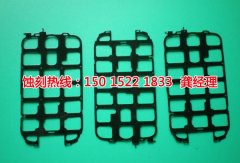<b>福州蚀刻加工_铜书签蚀刻</b>