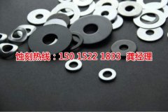 <b>厦门腐蚀加工_铝网蚀刻</b>