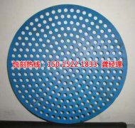 <b>铜川腐蚀加工_拉丝不锈钢蚀刻</b>