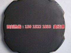 <b>西安腐蚀加工_铝牌蚀刻</b>