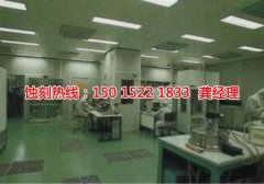<b>莆田蚀刻加工_过滤网蚀刻</b>