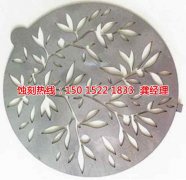 <b>三明蚀刻加工_蚀刻铜</b>