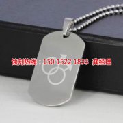<b>咸阳蚀刻加工_蚀刻铜</b>