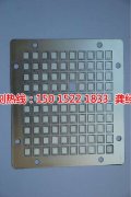 <b>龙岩蚀刻加工_铝板蚀刻</b>