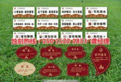 <b>咸阳蚀刻加工_铜书签蚀刻</b>