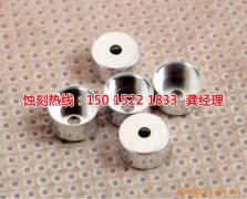 <b>三明蚀刻加工_蚀刻网</b>