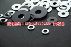 <b>永安腐蚀加工_镍蚀刻</b>