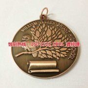 <b>咸阳腐蚀加工_铝网蚀刻</b>