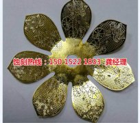 <b>商洛腐蚀加工_精密蚀刻</b>