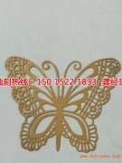 <b>厦门蚀刻加工_精密蚀刻</b>