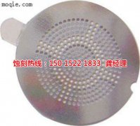 <b>福建蚀刻加工_铜书签蚀刻</b>