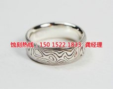 <b>榆林蚀刻加工_铭牌蚀刻</b>